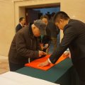 全國(guó)政協(xié)第九、第十屆副主席張克輝