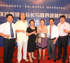 ЇNO(sh)W(wng)-cfsbcn.com