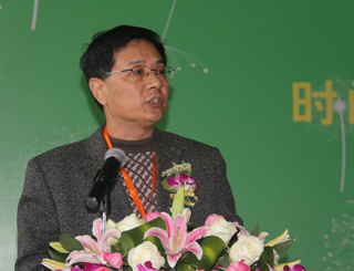 2014ɶ決չ