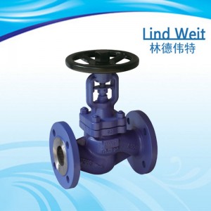 直銷(xiāo)中德合資林德偉特-LBSV波紋管截止閥