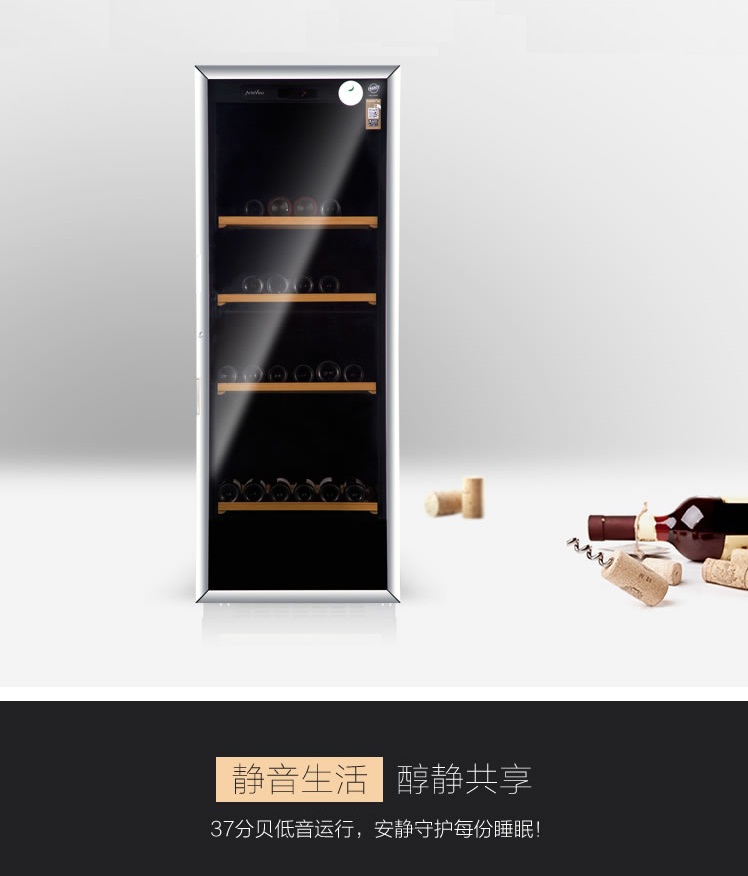ArteVino法國阿迪維諾（EuroCa-ve歐凱夫集團(tuán)）原裝進(jìn)口葡萄酒柜