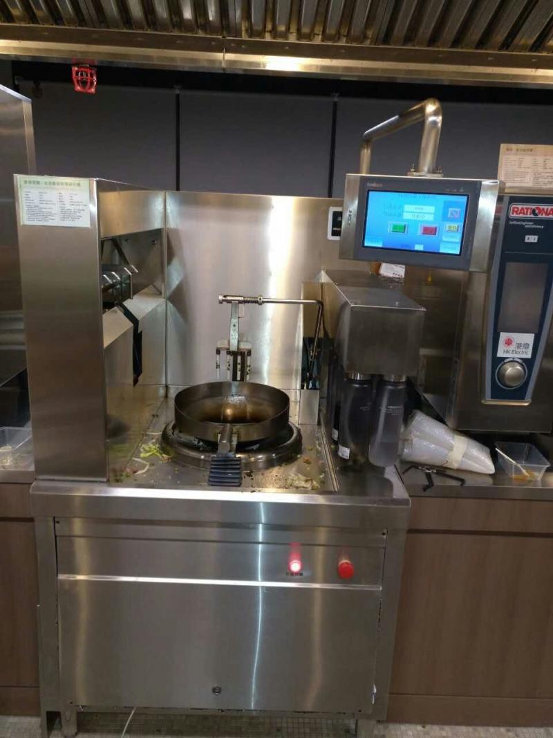 餐廳炒菜機(jī)器人11.jpg