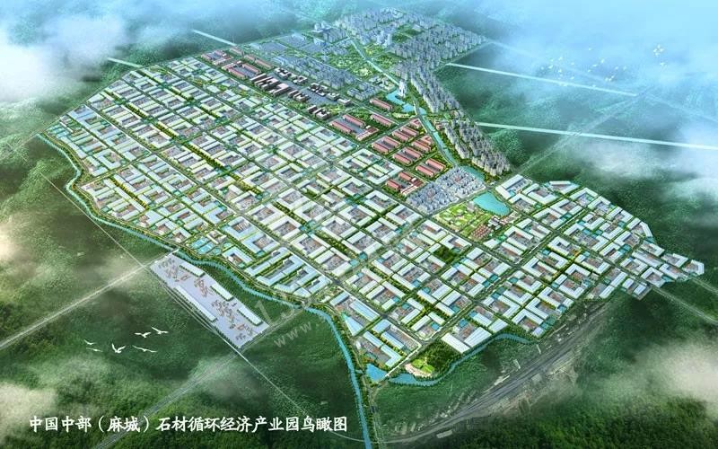 麻城政府拿出20億真金白銀支持石材產(chǎn)業(yè) | 各地石材老板羨慕呀！