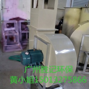 PP防腐風(fēng)機(jī)廠家/離心風(fēng)機(jī)哪家好