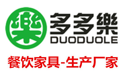 深圳市多多樂(lè)家具有限公司