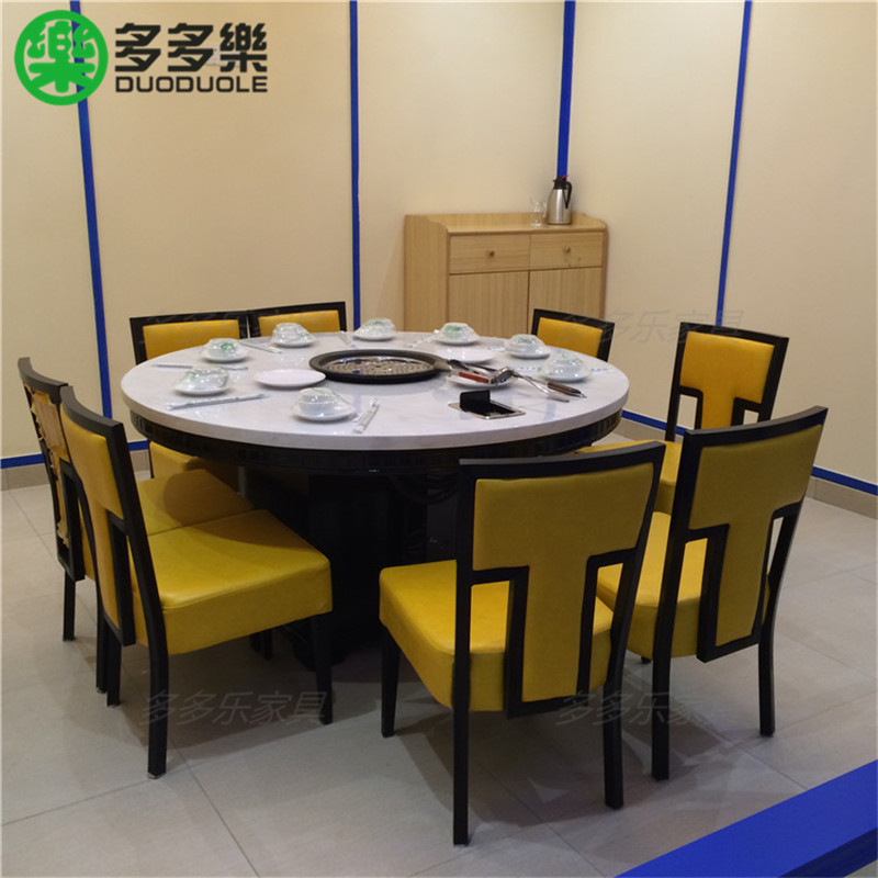 大理石火鍋?zhàn)雷?電磁爐火鍋餐桌 火鍋?zhàn)酪? title=