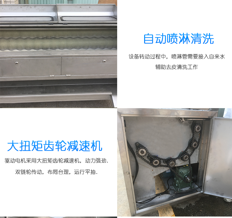 -1800毛刷機(jī)_08.jpg