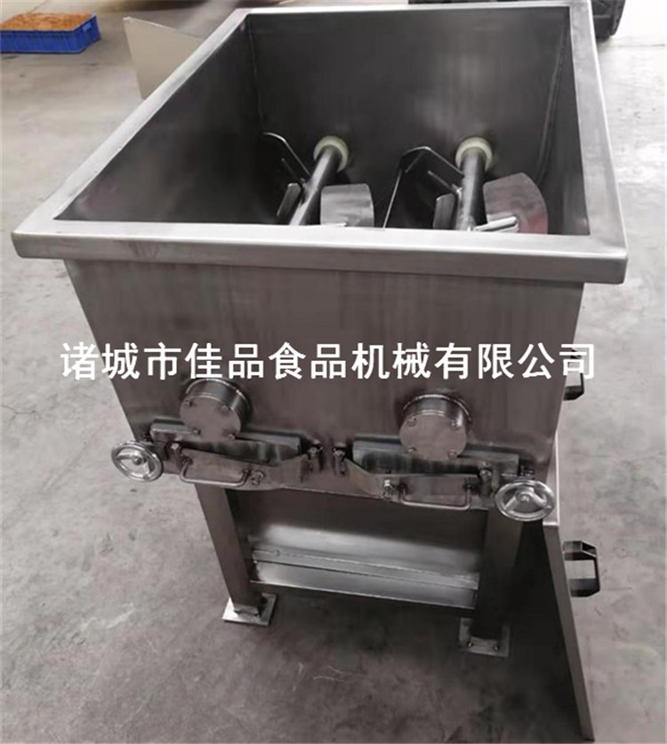 拌餡機(jī)01.jpg