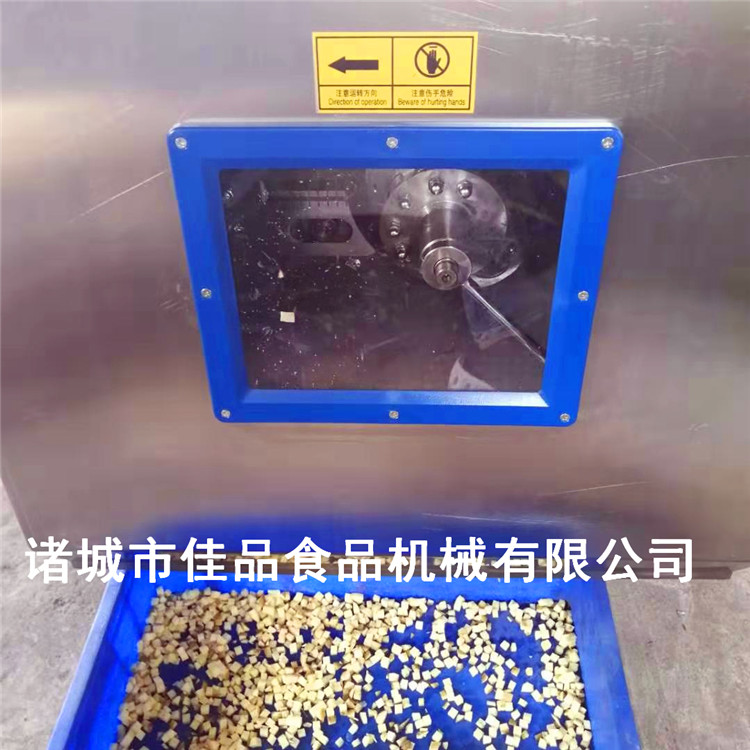 肉丁機(jī)佳品 (2).jpg