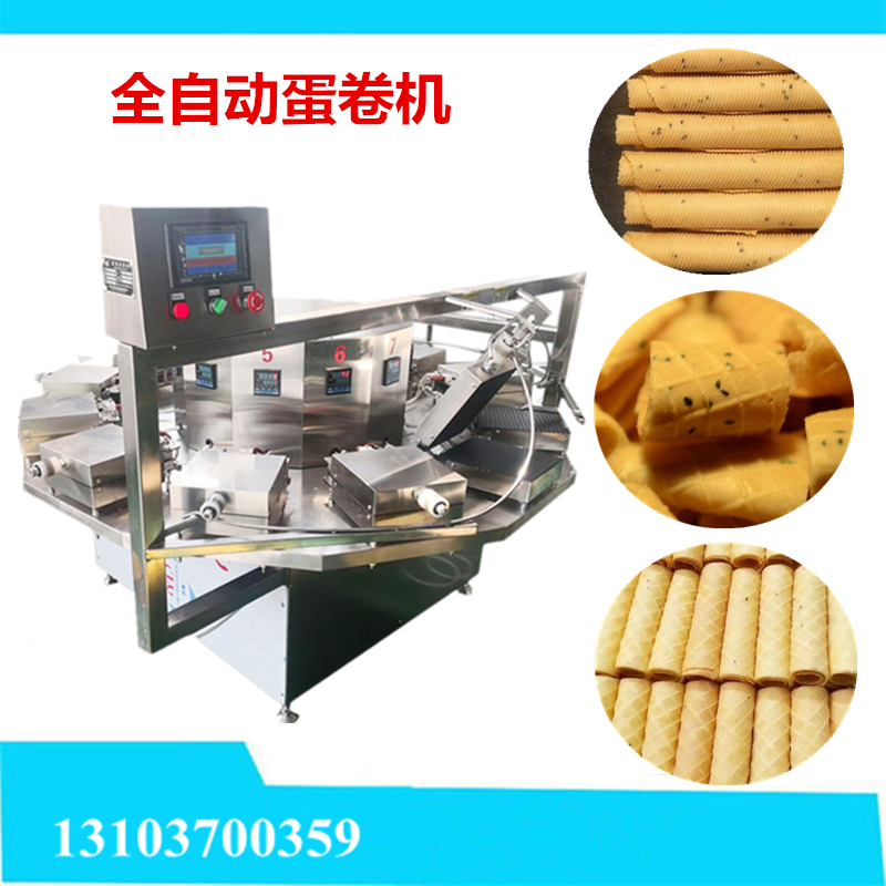 全自動蛋卷機(jī) .jpg