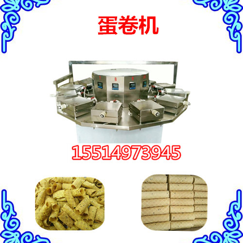 4全自動(dòng)蛋卷機(jī)_副本.jpg