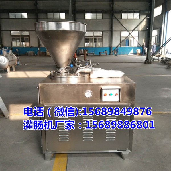 液壓灌腸機(jī)01.jpg