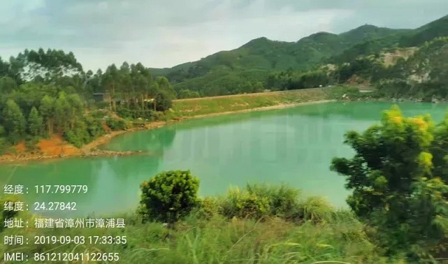 漳浦問題礦山生態(tài)圓滿修復(fù)，全縣石材企升級(jí)27家企業(yè)復(fù)電復(fù)產(chǎn)，獲中國(guó)環(huán)境報(bào)好評(píng)