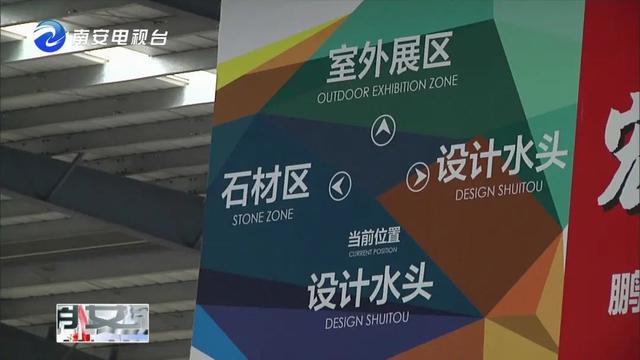 2020全球唯一線下石材展，水頭石博會(huì)參展企業(yè)多、精彩多、亮點(diǎn)多！