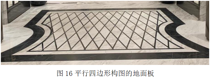 晏輝：對稱美、韻律美......石材產(chǎn)品構(gòu)圖設(shè)計(jì)的原則及方法