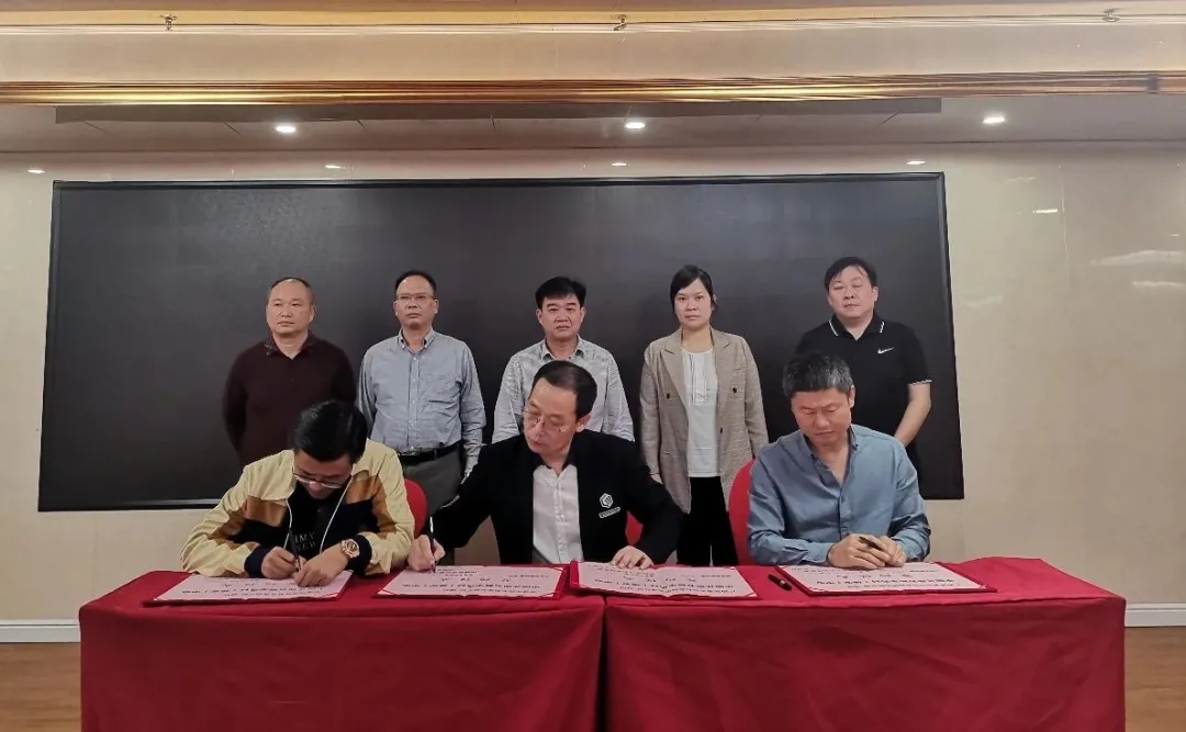 中國花崗石數(shù)字選材（雄安）中心專場石材推薦會在承德、岑溪成功舉辦