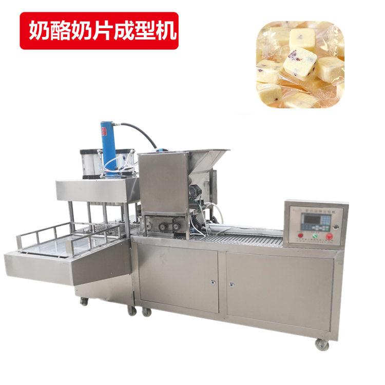 奶酪成型機(jī)器1.jpg