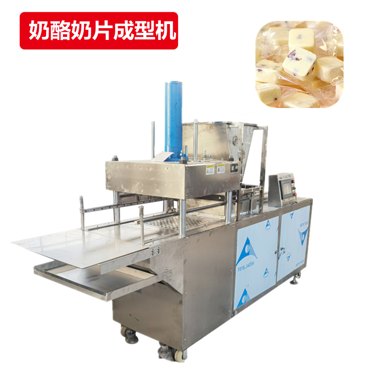 奶酪成型機(jī)器2.jpg