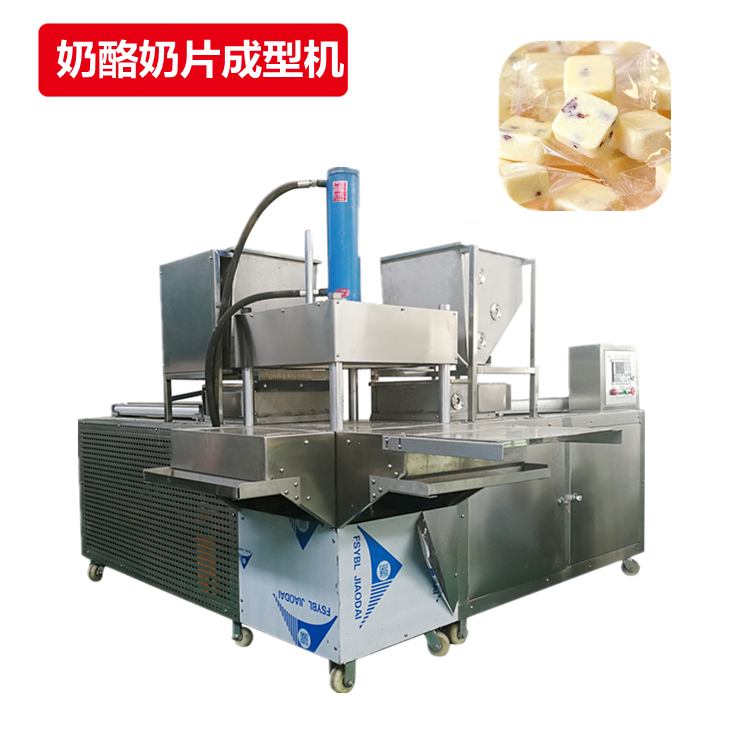 奶酪成型機(jī)器.jpg