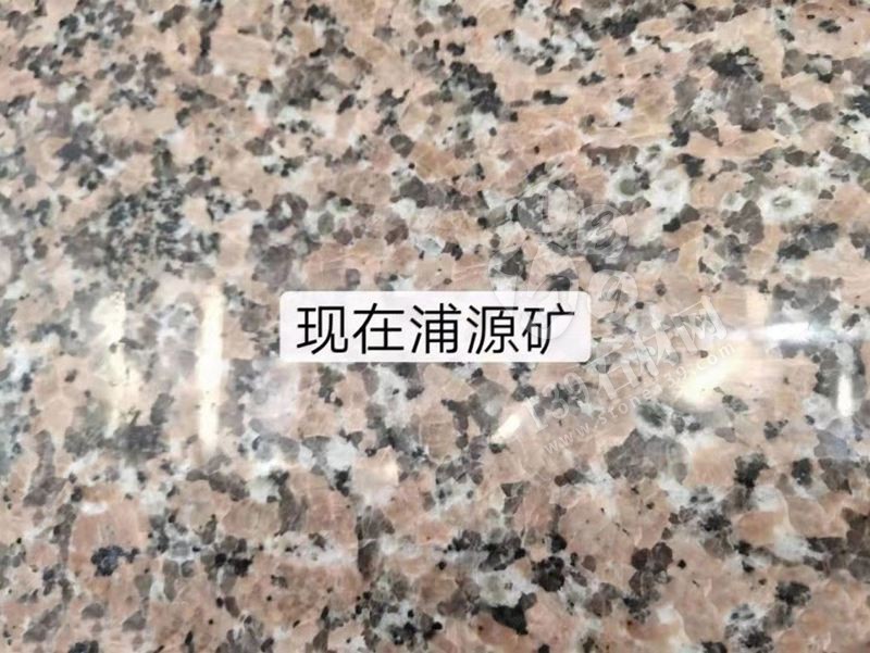 【宇鑫石業】主營鐘山青 廣西芝麻黑 桂林紅（翡翠紅） 廣西粉紅麻