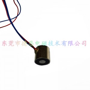 失電型永磁電吸盤50kg保持力電磁鐵，通電去磁吸盤