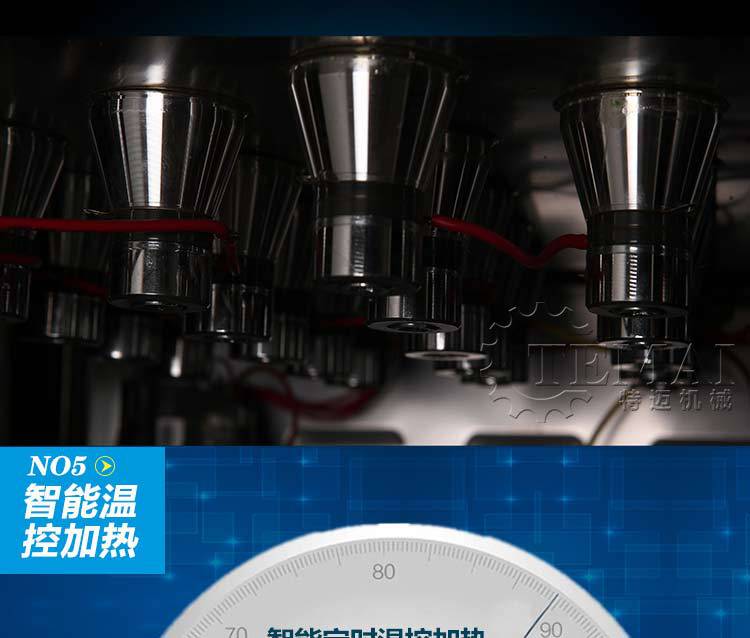 洗碗機(jī)詳情_10