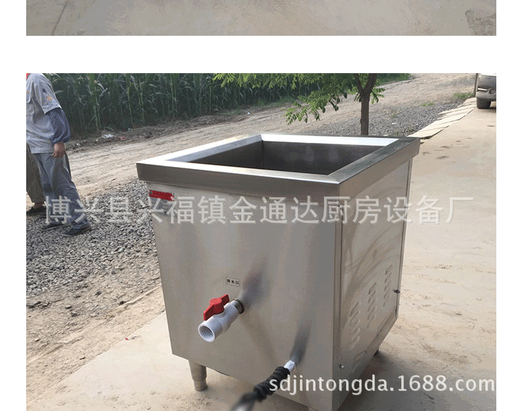 金通達廠家直銷全自動超聲波洗碗機商用洗菜機酒店食堂專用可定制