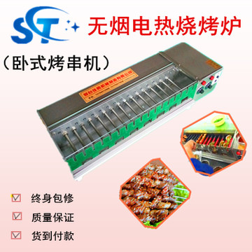 直供環(huán)保節(jié)能商用超聲波洗碗機全自動酒店食堂洗碗機洗碟器刷碗機