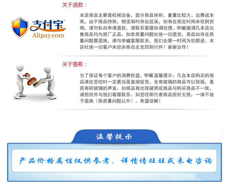 批發(fā)價(jià)格 商用0.8米超聲波洗碗機(jī) 全自動(dòng)小型商用洗碗洗菜機(jī)廠家