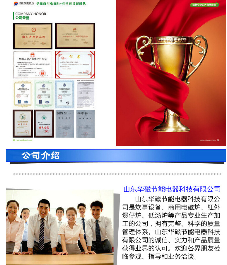 批發(fā)價(jià)格 商用0.8米超聲波洗碗機(jī) 全自動(dòng)小型商用洗碗洗菜機(jī)廠家