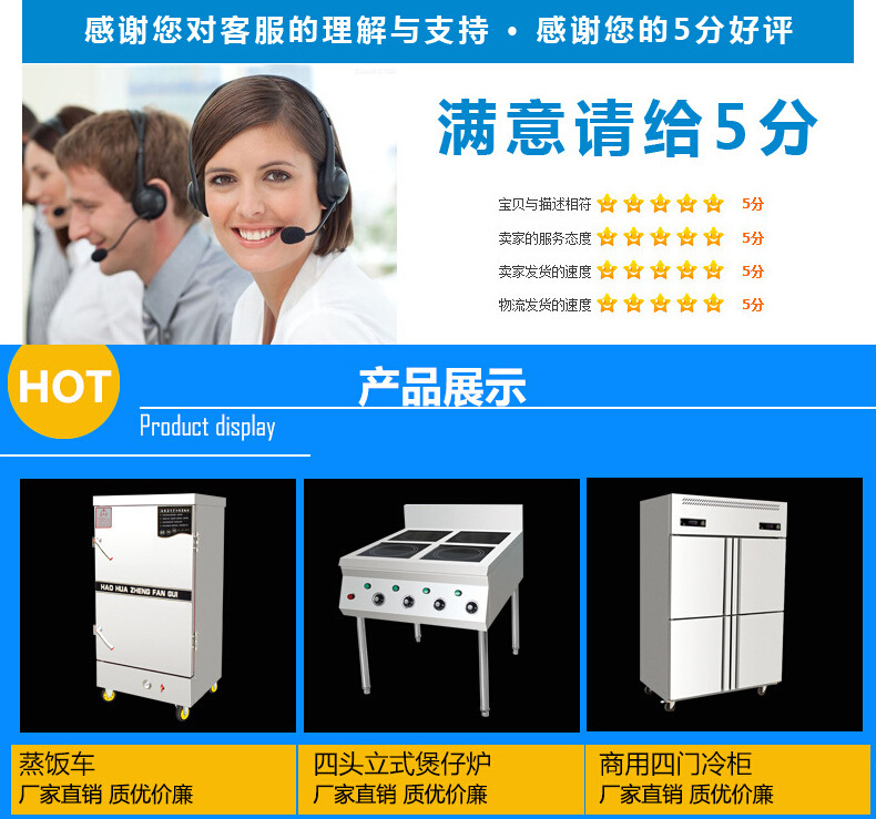 批發(fā)價(jià)格 商用0.8米超聲波洗碗機(jī) 全自動(dòng)小型商用洗碗洗菜機(jī)廠家