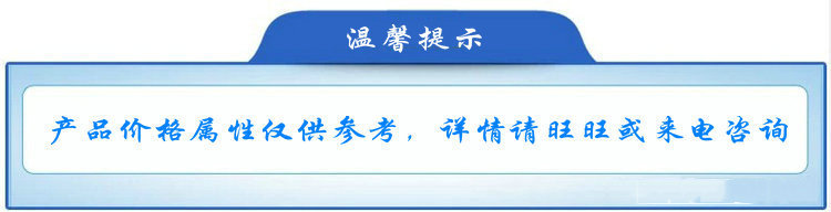 批發(fā)價(jià)格 商用0.8米超聲波洗碗機(jī) 全自動(dòng)小型商用洗碗洗菜機(jī)廠家
