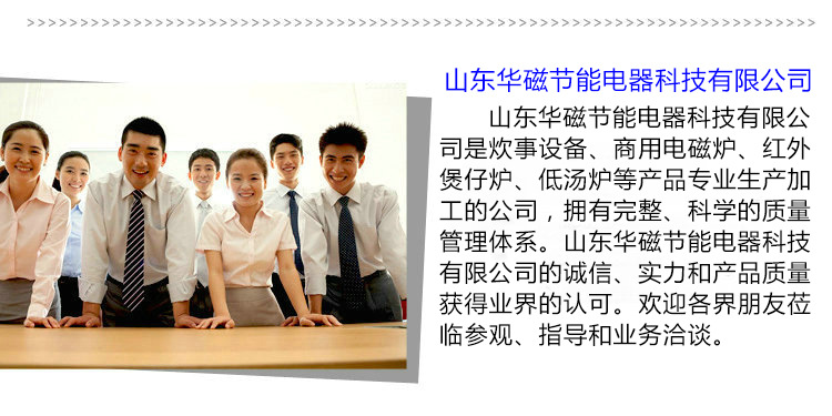 批發(fā)價(jià)格 商用0.8米超聲波洗碗機(jī) 全自動(dòng)小型商用洗碗洗菜機(jī)廠家