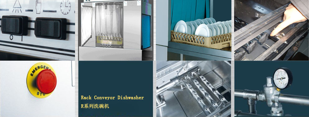 威順R-1S通道式酒店洗碗機(jī) 電熱洗碗機(jī) 商用洗碗機(jī) 大容量洗碗機(jī)