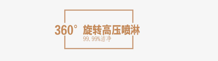 揭蓋式全自動洗碗機 酒店餐廳商用洗碗機 洗碗機租憑 維修 保養(yǎng)
