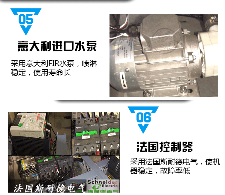 揭蓋式全自動洗碗機 酒店餐廳商用洗碗機 洗碗機租憑 維修 保養(yǎng)