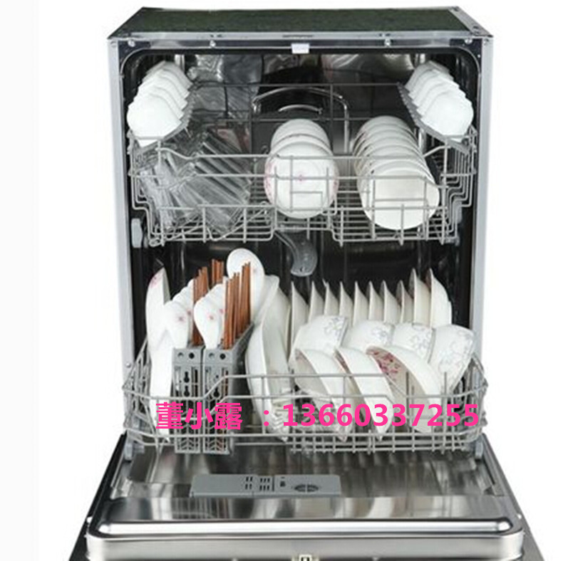 多功能長(zhǎng)龍洗碗機(jī)食堂機(jī)關(guān)餐廳專用洗碗機(jī)設(shè)備廠家直銷(xiāo)商用洗碗機(jī)