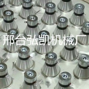 火鍋飯店超聲波洗碗機(jī)清洗機(jī)商用全自動洗碗機(jī)餐飲刷碗機(jī)食堂酒