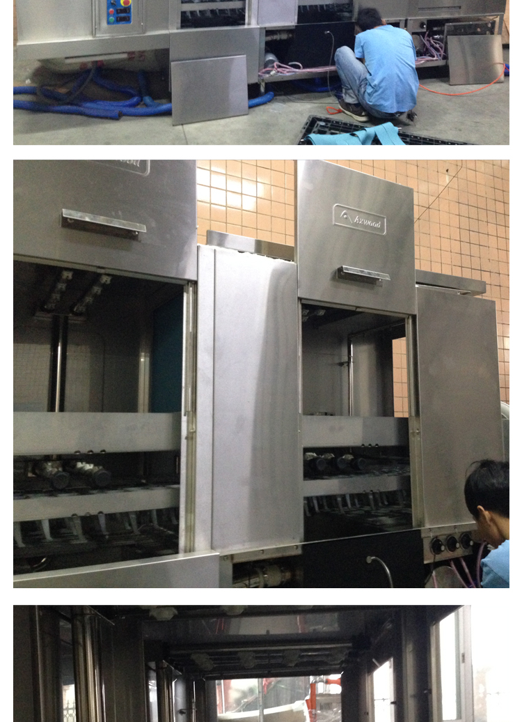 金甲長龍式全自動蒸汽洗碗機(jī)L120J大型商用酒店食堂學(xué)校廚房用