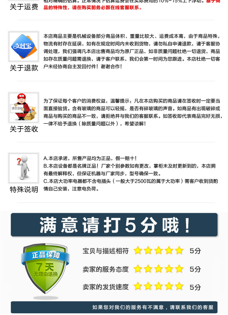 金甲長龍式全自動蒸汽洗碗機(jī)L120J大型商用酒店食堂學(xué)校廚房用
