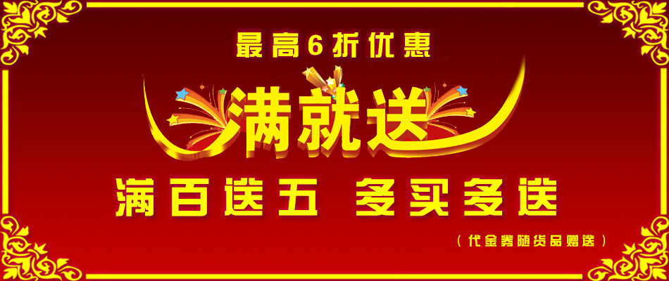長(zhǎng)龍式全自動(dòng)洗碗機(jī)帶烘干 酒店單位食堂大型全自動(dòng)商用洗碗機(jī)