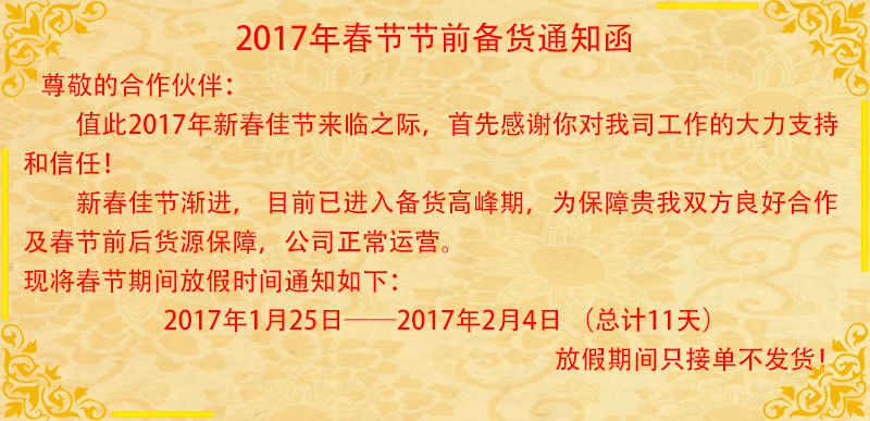 長(zhǎng)龍式全自動(dòng)洗碗機(jī)帶烘干 酒店單位食堂大型全自動(dòng)商用洗碗機(jī)