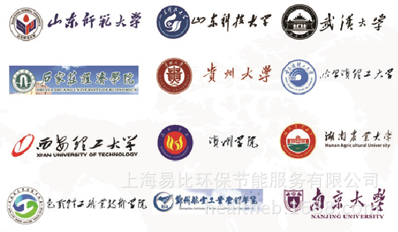 4000型長龍式 商用全自動(dòng)洗碗機(jī) -頂配型 （食堂、酒店、飯店等）