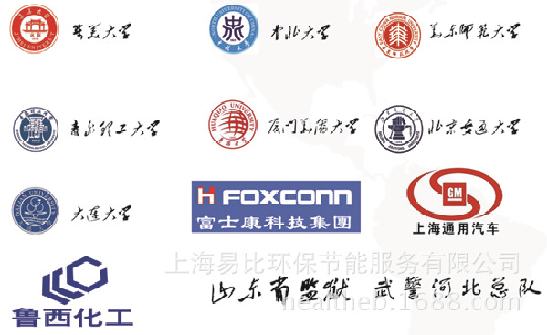 4000型長龍式 商用全自動(dòng)洗碗機(jī) -頂配型 （食堂、酒店、飯店等）