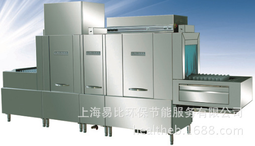 4000型長龍式 商用全自動(dòng)洗碗機(jī) -頂配型 （食堂、酒店、飯店等）
