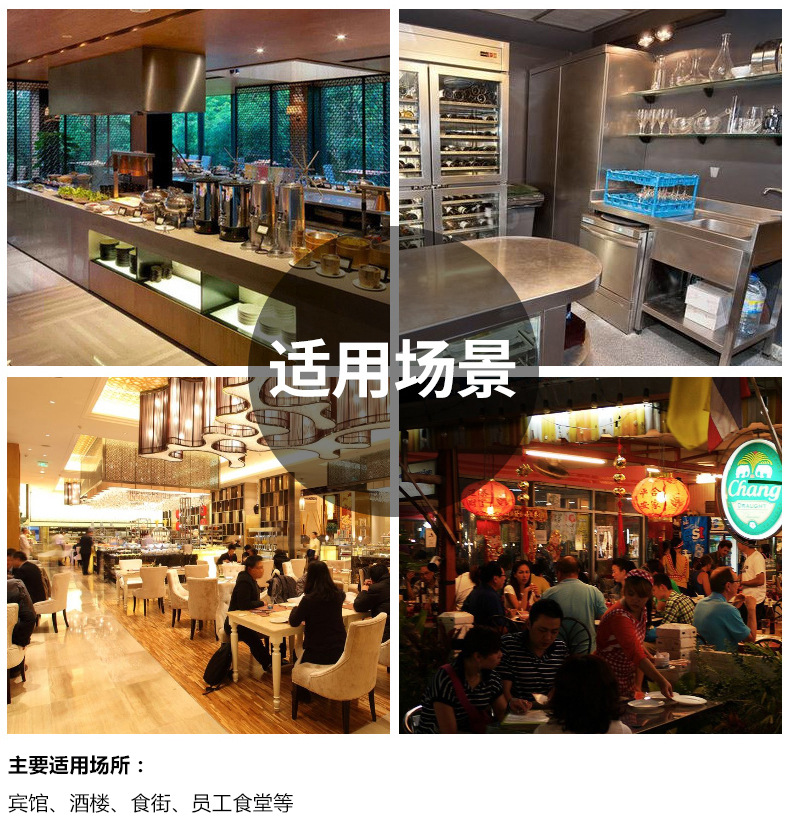 專業(yè)生產(chǎn)銷售商用洗碗機 長龍式洗碗機YC-3600B 品質(zhì)保證