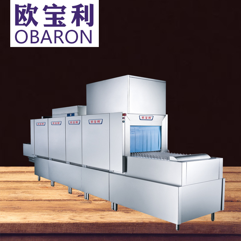 長(zhǎng)龍式洗碗機(jī) 商用洗碗機(jī) 洗碗機(jī)廠家 學(xué)校洗碗機(jī) 食堂洗碗機(jī)