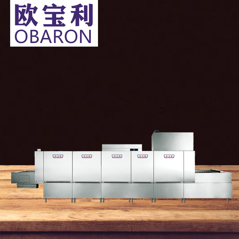 長(zhǎng)龍式洗碗機(jī) 商用洗碗機(jī) 洗碗機(jī)廠家 學(xué)校洗碗機(jī) 食堂洗碗機(jī)