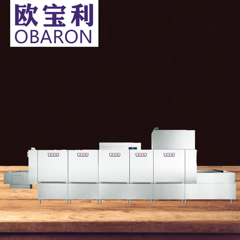 長(zhǎng)龍式洗碗機(jī) 商用洗碗機(jī) 洗碗機(jī)廠家 學(xué)校洗碗機(jī) 食堂洗碗機(jī)