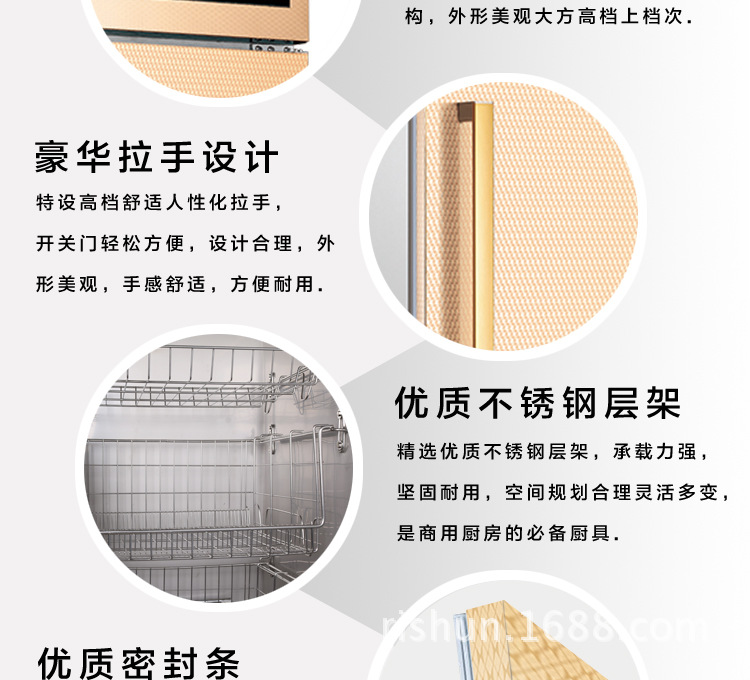 邦祥GB-2高端商用熱風(fēng)循環(huán)消毒柜特大型餐盤(pán)消毒烘干機(jī)立式雙開(kāi)門